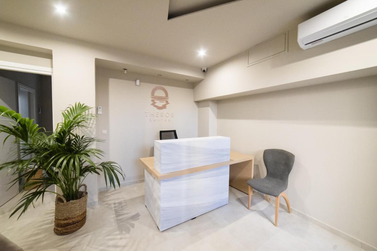 Theros Suites Dhiminio Esterno foto