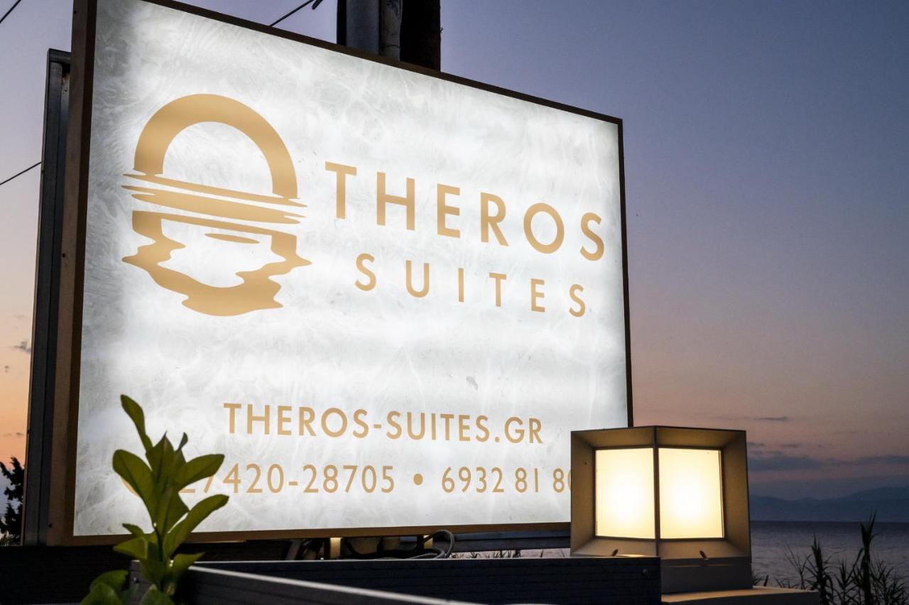 Theros Suites Dhiminio Esterno foto