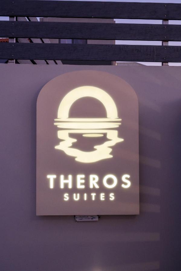 Theros Suites Dhiminio Esterno foto